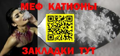MDMA Premium VHQ Севастополь