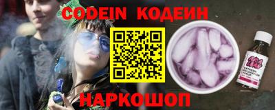 MDMA Premium VHQ Севастополь