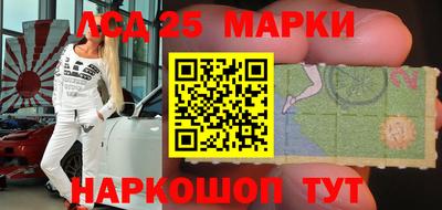 амфетамин Свободный