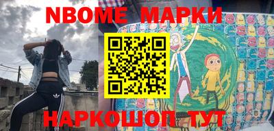 MDMA Premium VHQ Севастополь