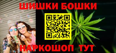 MDMA Premium VHQ Севастополь