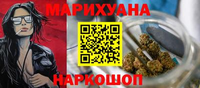 амфетамин Свободный