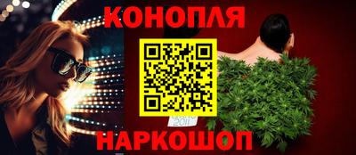 амфетамин Свободный