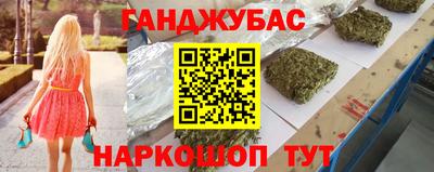 амфетамин Свободный