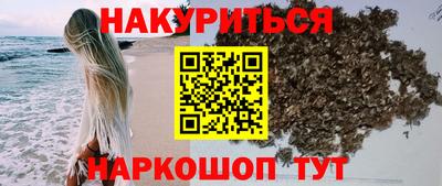 амфетамин Свободный