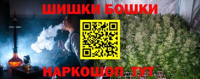 MDMA Premium VHQ Севастополь