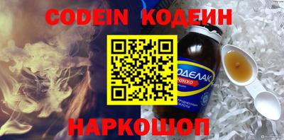 MDMA Premium VHQ Севастополь