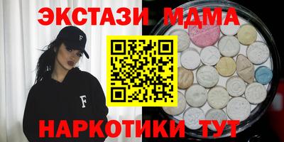 амфетамин Свободный