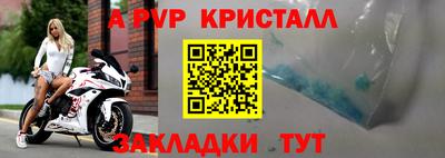 амфетамин Свободный