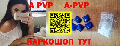 MDMA Premium VHQ Севастополь