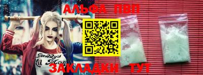 MDMA Premium VHQ Севастополь