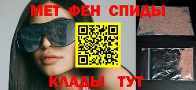 MDMA Premium VHQ Севастополь
