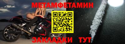 MDMA Premium VHQ Севастополь