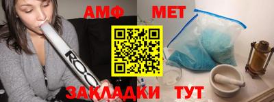 MDMA Premium VHQ Севастополь