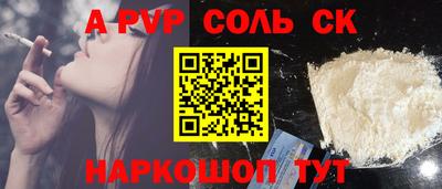 амфетамин Свободный