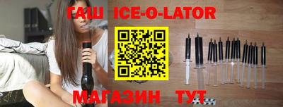 амфетамин Свободный