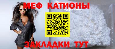 амфетамин Свободный