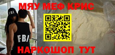 амфетамин Свободный
